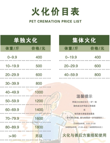 微信截图_20250420153204.png