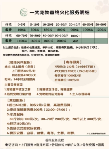 微信截图_20250421160516.png