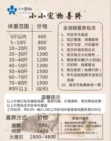 微信截图_20250421154717.png