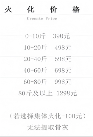 微信截图_20250423093521.png